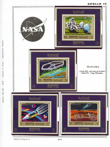 page number _557_U_ from album espace to collect stamps