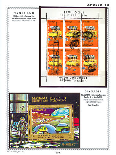 page number _557_Y_ from album espace to collect stamps