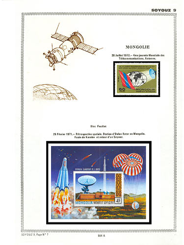 page _564_A_ de album collection espace de timbres
