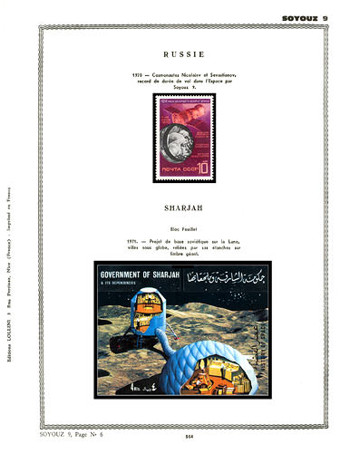 page number _564__ from album espace to collect stamps