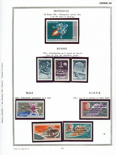 page _571__ de album collection espace de timbres