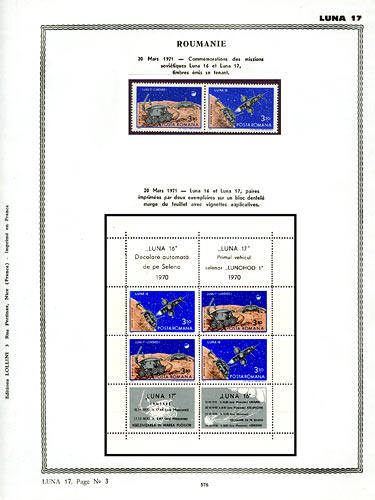 page number _576__ from album espace to collect stamps