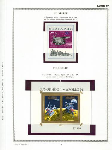 page number _579__ from album espace to collect stamps