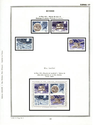 page number _580__ from album espace to collect stamps