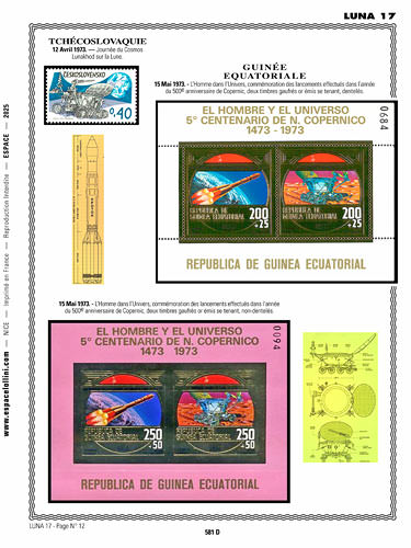 page _581_D_ de album collection espace de timbres