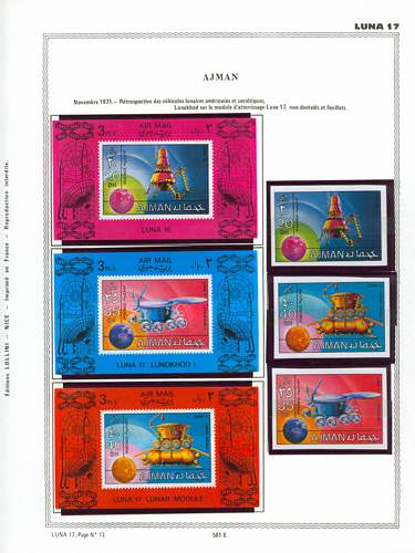 page _581_E_ de album collection espace de timbres