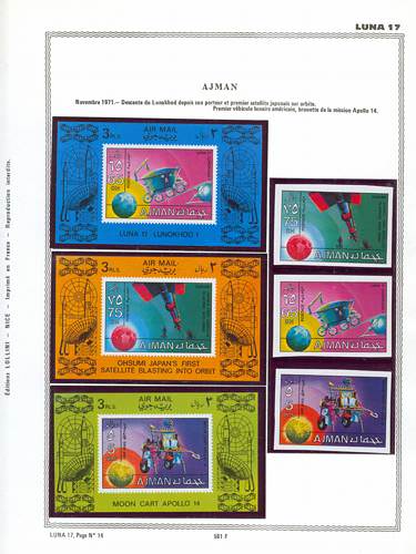 page _581_F_ de album collection espace de timbres