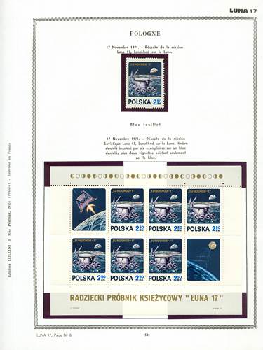 page number _581__ from album espace to collect stamps