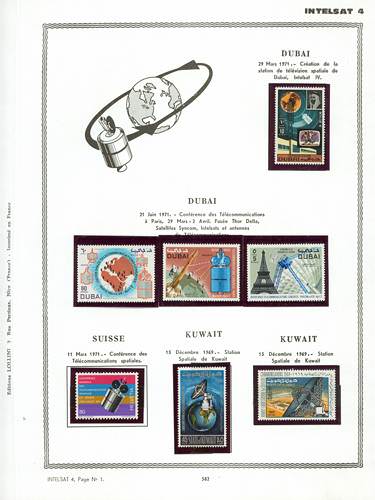 page number _582__ from album espace to collect stamps