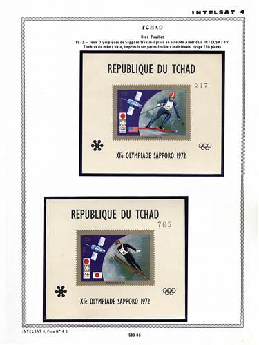 page _583_B_2 de album collection espace de timbres