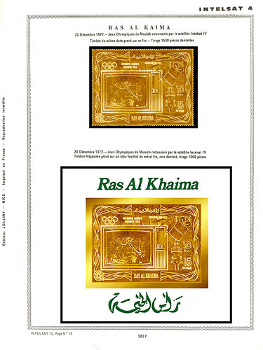 page number _583_P_ from album espace to collect stamps