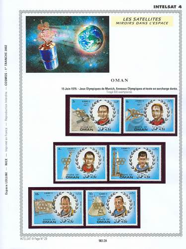 page number _583_ZA_ from album espace to collect stamps