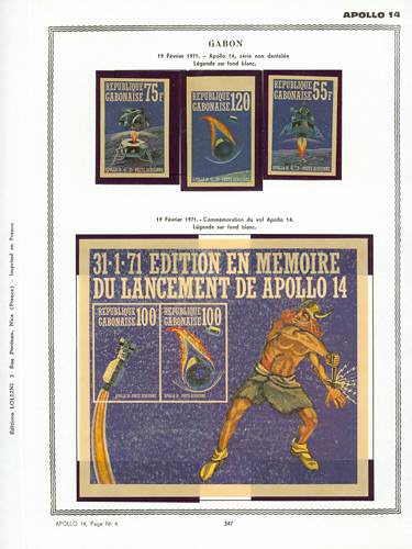 page number _587__ from album espace to collect stamps