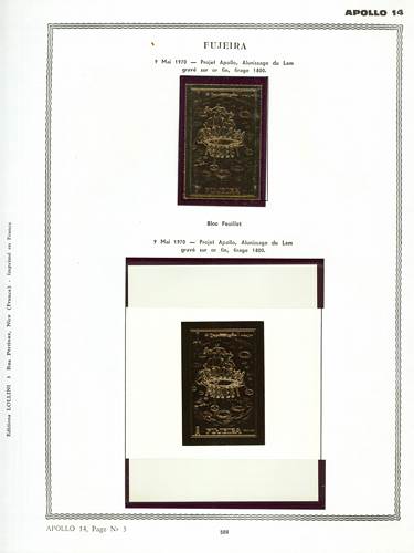 page number _588__ from album espace to collect stamps