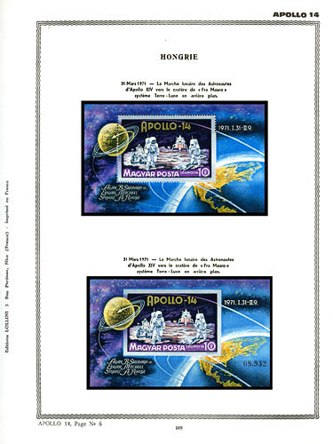 page number _589__ from album espace to collect stamps