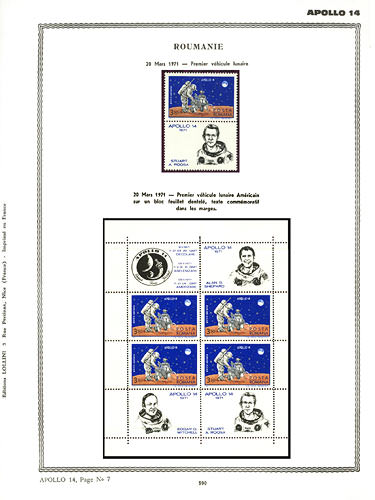 page number _590__ from album espace to collect stamps
