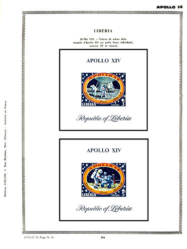 page number _598__ from album espace to collect stamps