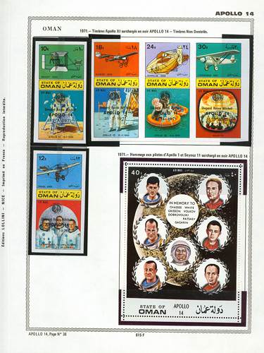 page _615_F_ de album collection espace de timbres