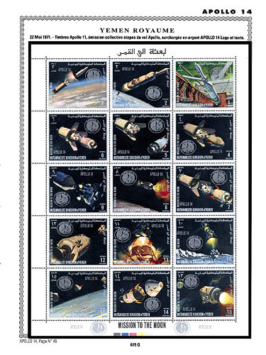 page _615_Q_ de album collection espace de timbres