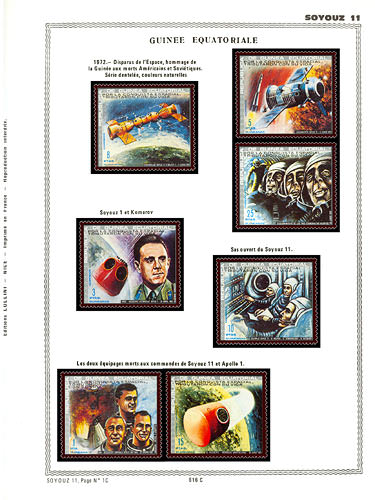 page _616_C_ de album collection espace de timbres