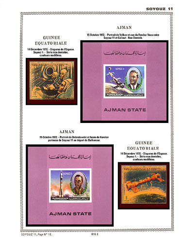 page _616_E_ de album collection espace de timbres