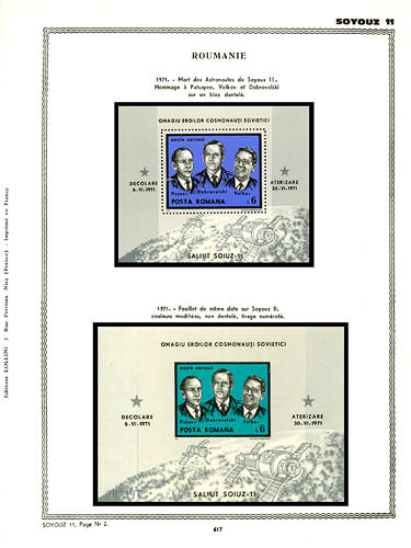 page _617__ de album collection espace de timbres