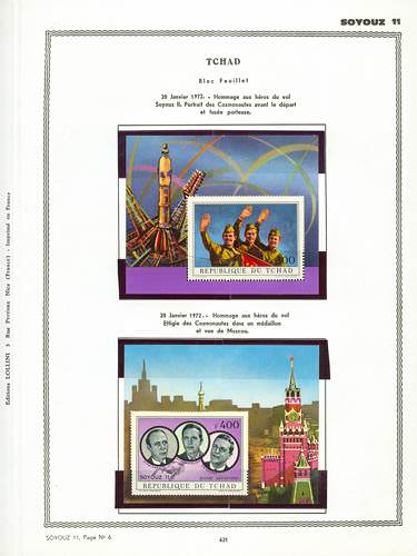 page _621__ de album collection espace de timbres