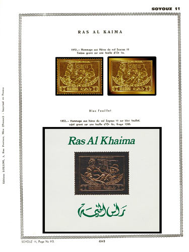 page _624_B_ de album collection espace de timbres