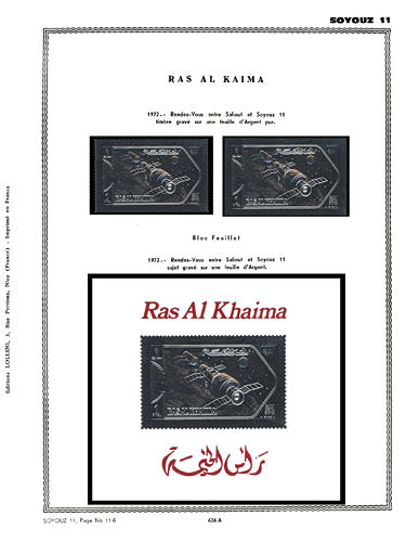 page _626_A_ de album collection espace de timbres