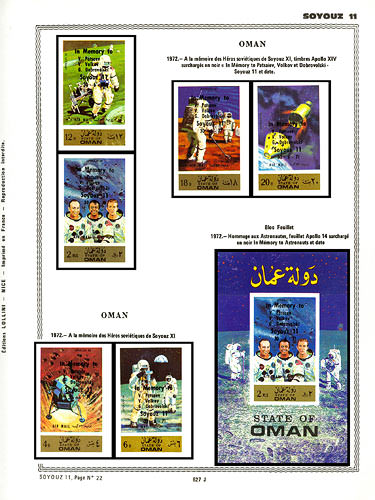 page _627_J_ de album collection espace de timbres