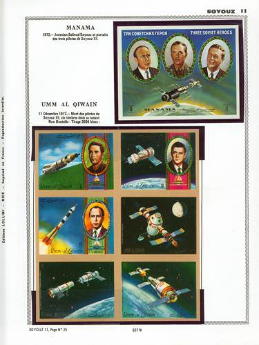 page _627_N_ de album collection espace de timbres