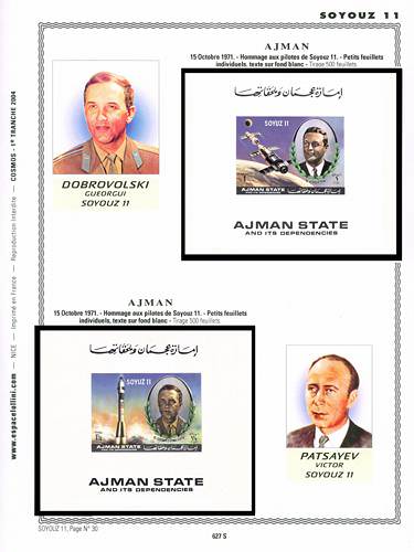 page _627_S_ de album collection espace de timbres