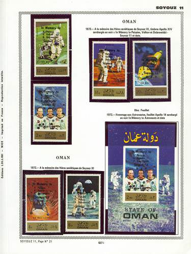 page _627_i_ de album collection espace de timbres