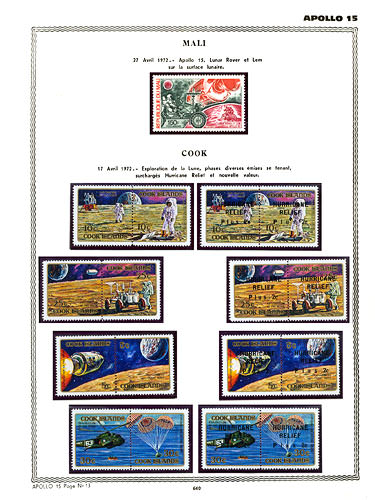 page number _640__ from album espace to collect stamps