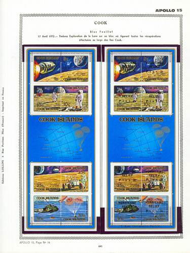 page number _641__ from album espace to collect stamps