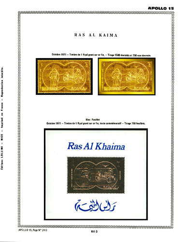 page _651_D_ de album collection espace de timbres