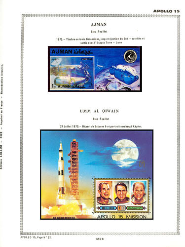 page _656_D_ de album collection espace de timbres