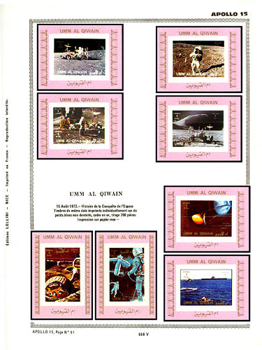 page _656_V_ de album collection espace de timbres