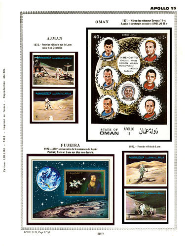 page _656_Y_ de album collection espace de timbres