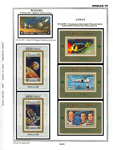 page _656_ZK_ de album collection espace de timbres