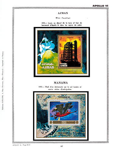 page number _667__ from album espace to collect stamps