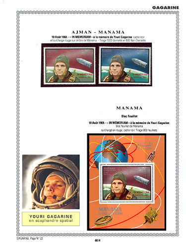 page _66_H_ de album collection espace de timbres