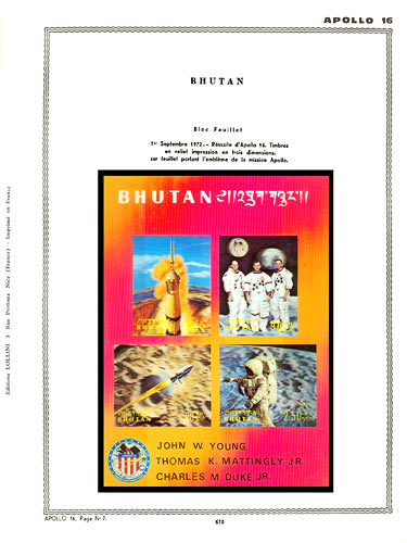 page number _670__ from album espace to collect stamps