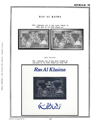 page number _682__ from album espace to collect stamps