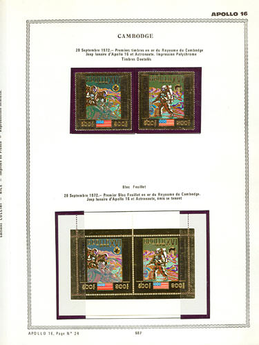 page number _687__ from album espace to collect stamps