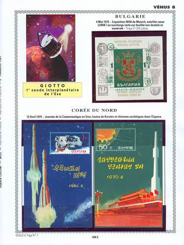 page number _694_E_ from album espace to collect stamps