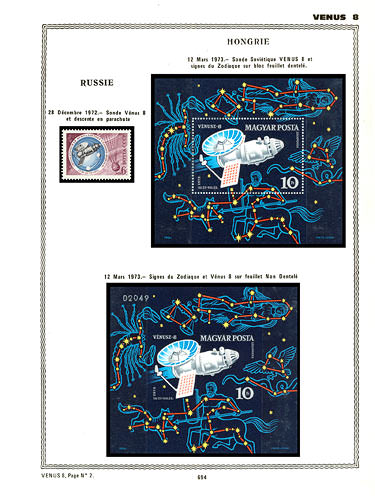 page number _694__ from album espace to collect stamps