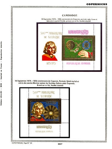 page _698_P_ de album collection espace de timbres