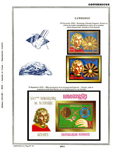 page _698_Q_ de album collection espace de timbres