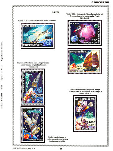 page number _754__ from album espace to collect stamps